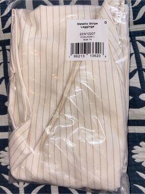 NWT Tea Collection Gold Striped Leggings size 14